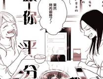 繁花电影版海报