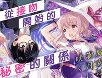 贾玲