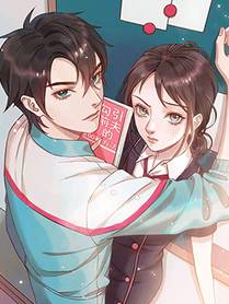 深海2海报